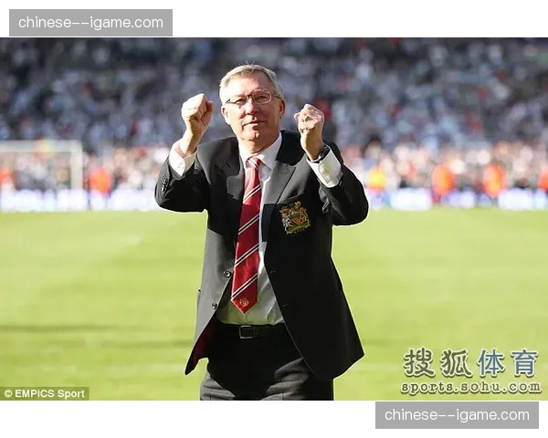 足球纪念品拍卖：一件马拉多纳的球衣以天价成交