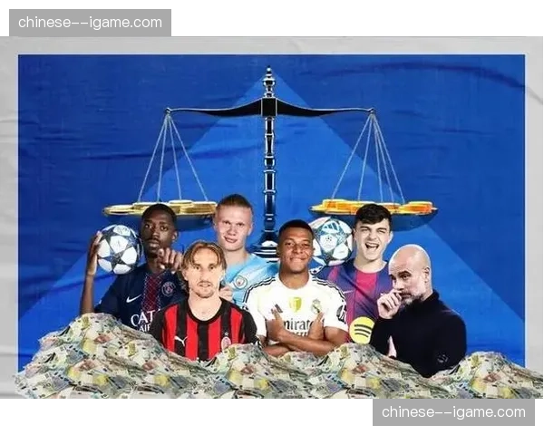 西甲联盟会议提议,考虑引入“财政可持续性评分”替代严格的工资帽